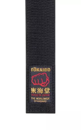 Ceinture Noire Tokaido Coton