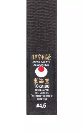 Ceinture Noire Tokaido Satin
